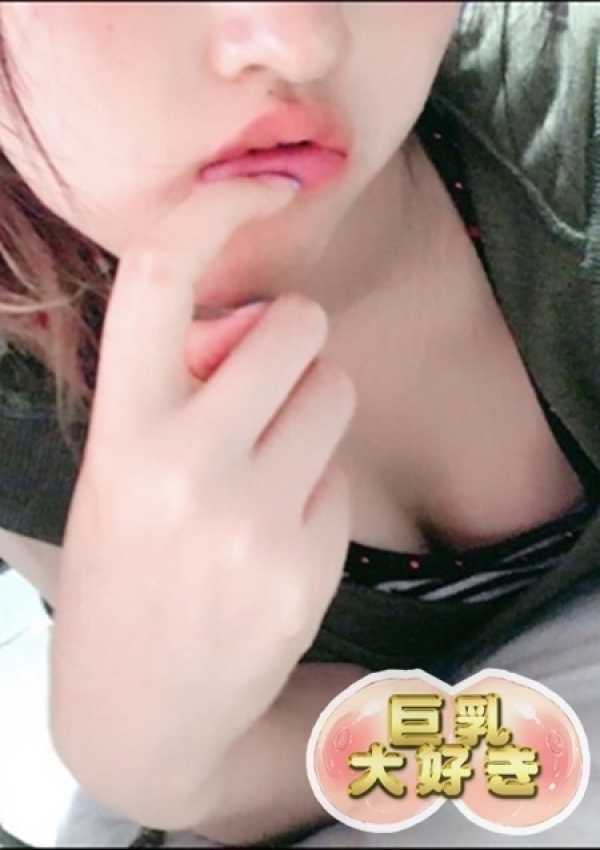 ここあ、巨乳大好き 3