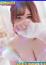 サムネイル1