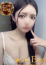 サムネイル2