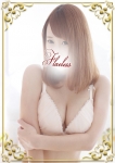 こはる、激安 元町フローレス