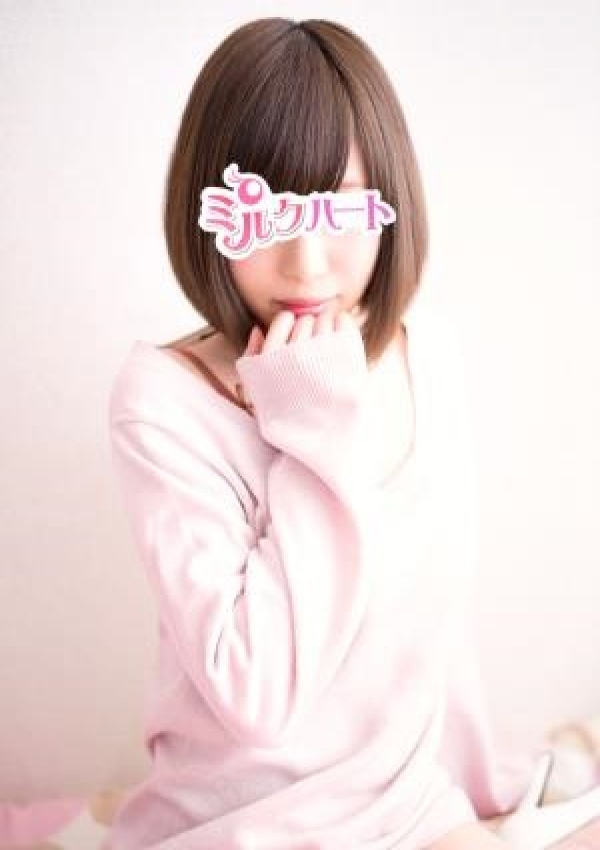 リカコ、ミルクハート 3