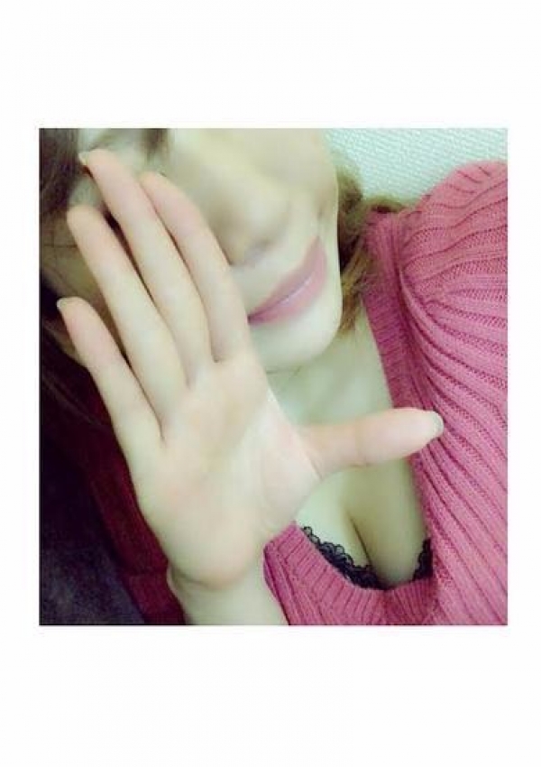 せな、恋するエステ彼女が部屋着にきがえたら 2