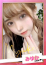 みゆか【F乳】、お願いされたら…断われない♡ヤリまん素人ギャルがイクっ!?