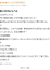 サムネイル14