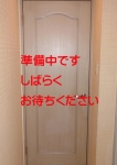 ちはる