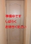 ちはる