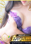 サムネイル15