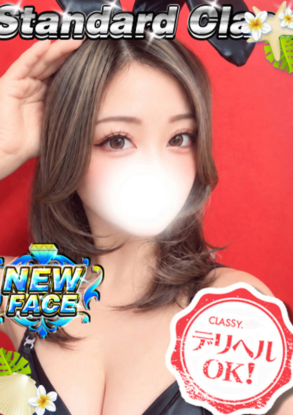 新人・みら、クラッシー四日市 1