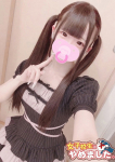 ゆあ、難波女子高生はやめました!!