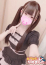 ゆあ