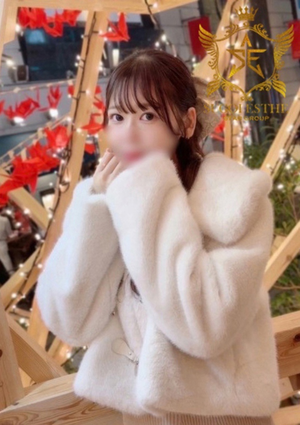 りん、すごいエステ福岡店 2