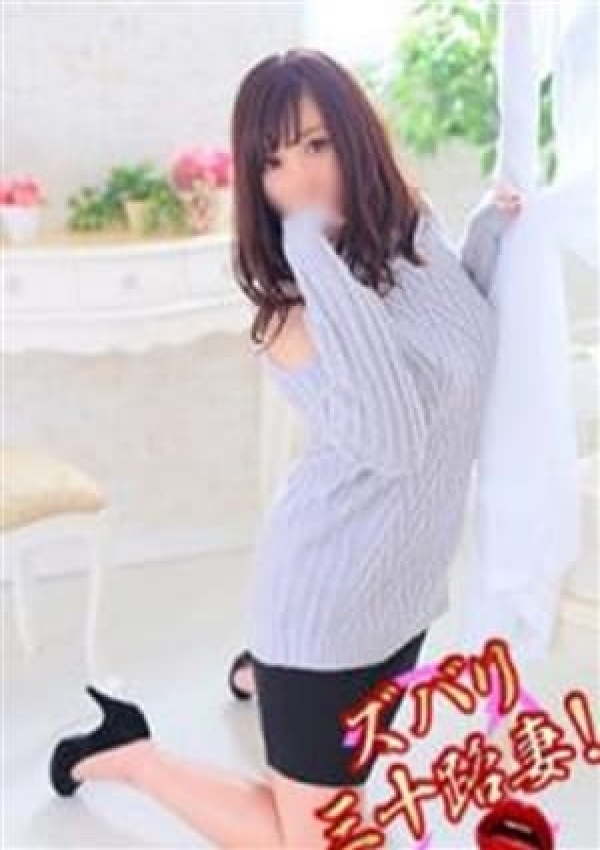 大西奥様、ズバリ三十路妻! 5