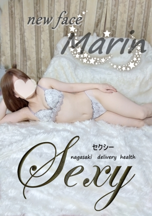 まりん、セクシー 3
