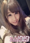 さりな