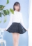 りな