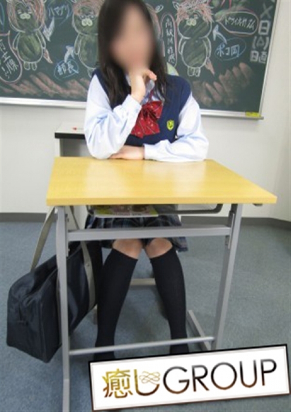 早乙女 ちひろ、癒し娘診療所 水戸・ひたちなか店 3