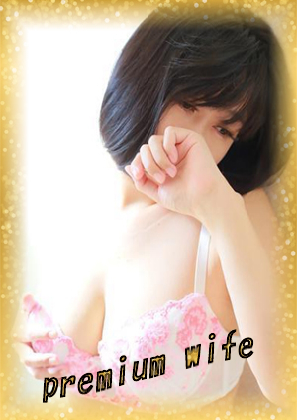 寧々(ねね)、旦那だけじゃ物足りないイケナイ蜜壺アクメ妻 1