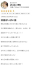 サムネイル5
