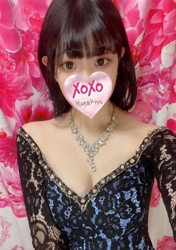 Minato ミナト、XOXO Hug&Kiss (ハグアンドキス) 1