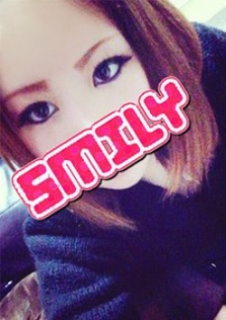 あきら、SMILY 2