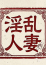 サムネイル2