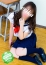 えりか