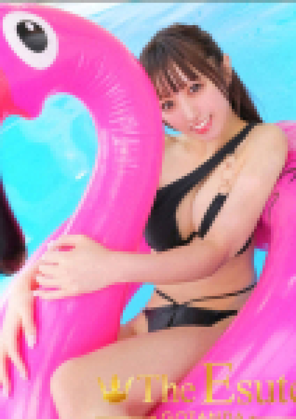 るい、THE ESUTE 五反田店 14