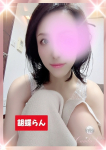 胡蝶 らん、Candy Spa(キャンディースパ) 新橋