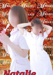 ナタリー先生、medical play 魅惑