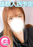 太田足利ちゃんこ、ななみ
