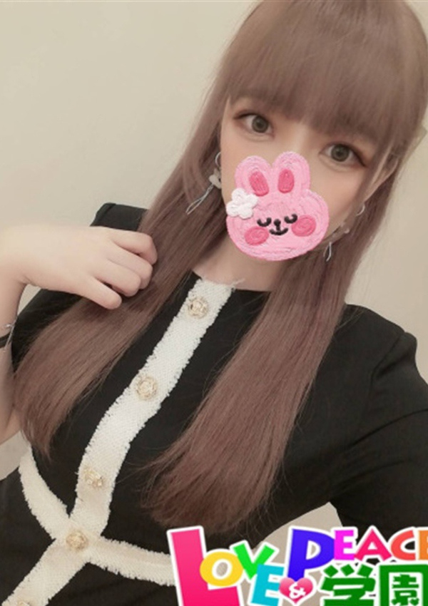 りな、山梨コスプレ学園 LOVE&PEACE 2