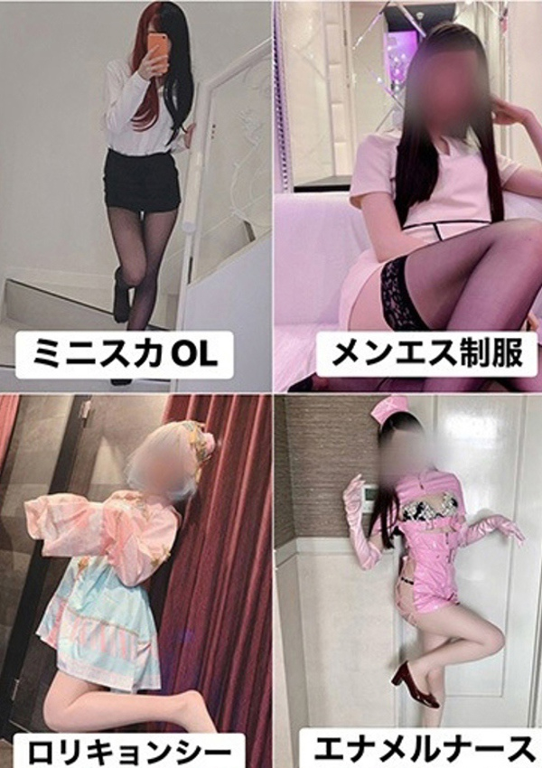 ゆめこ、五反田痴女性感フェチ倶楽部 7
