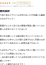 サムネイル10