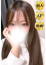 アヤ