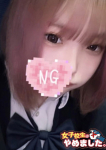 プリン、難波女子高生はやめました!!