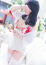 美桜(みお)