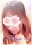 ユウナ