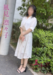 風見凛々子、五十路マダムエクスプレス船橋店(カサブランカグループ)