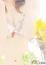 サムネイル8
