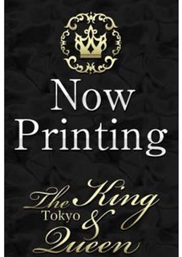 宇多田 ヒカリ、東京 高級デリヘル club The King&Queen Tokyo