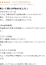 サムネイル12