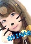 ひな