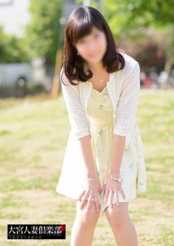衛藤 美紗、大宮人妻倶楽部