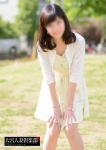 衛藤 美紗