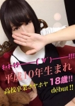 かえで