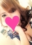 柑奈「かんな」