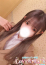 ひなた