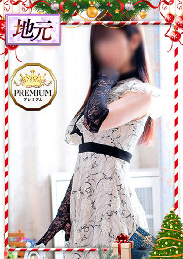 れいか(P)、とやま・たかおか人妻支援協会