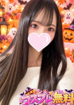 白雪/しらゆき、プロフィール大阪店