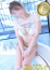 サムネイル9